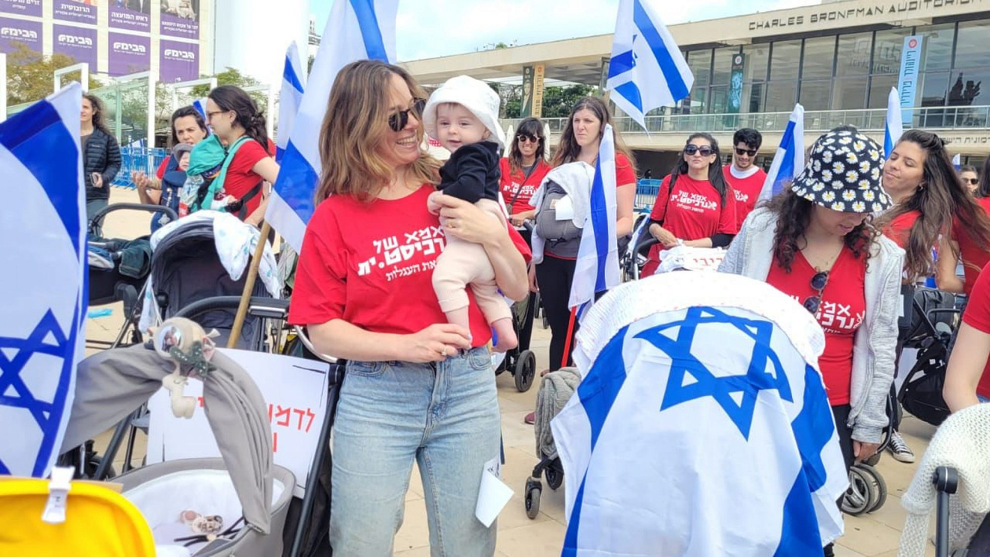 מחאת העגלות בתל אביב נגד הרפורמה המשפטית, מרץ 2023 | צילום: באדיבות המצולמת