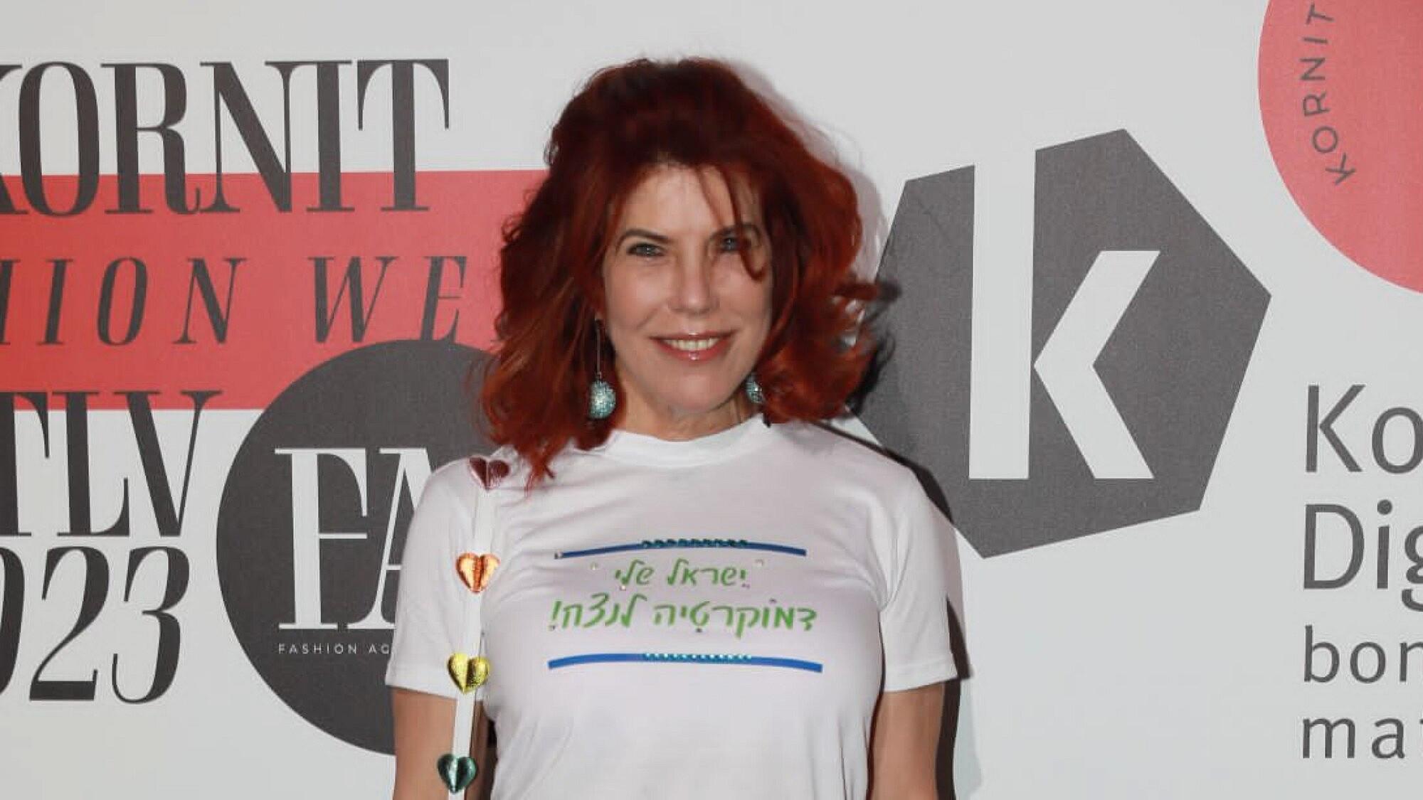 יש חיים אחרי פרק ג'. ג'ודי ניר מוזס | צילום: רפי דלויה יש חיים אחרי פרק ג'. ג'ודי ניר מוזס | צילום: רפי דלויה