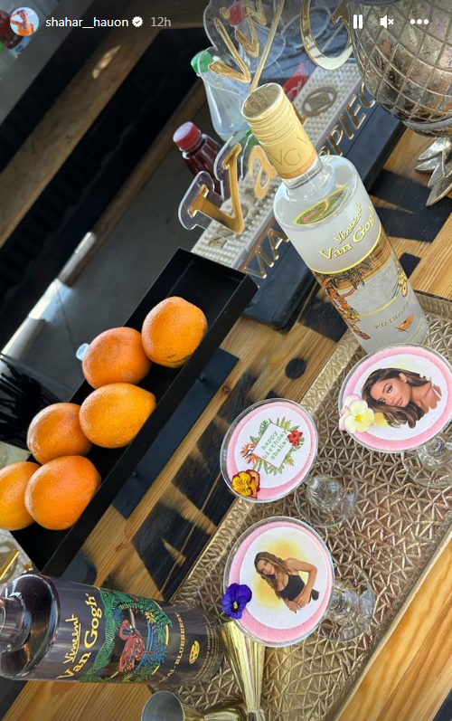 שחר חיון חוגגת יום הולדת | צילום: אינסטגרם shahar__hauon@