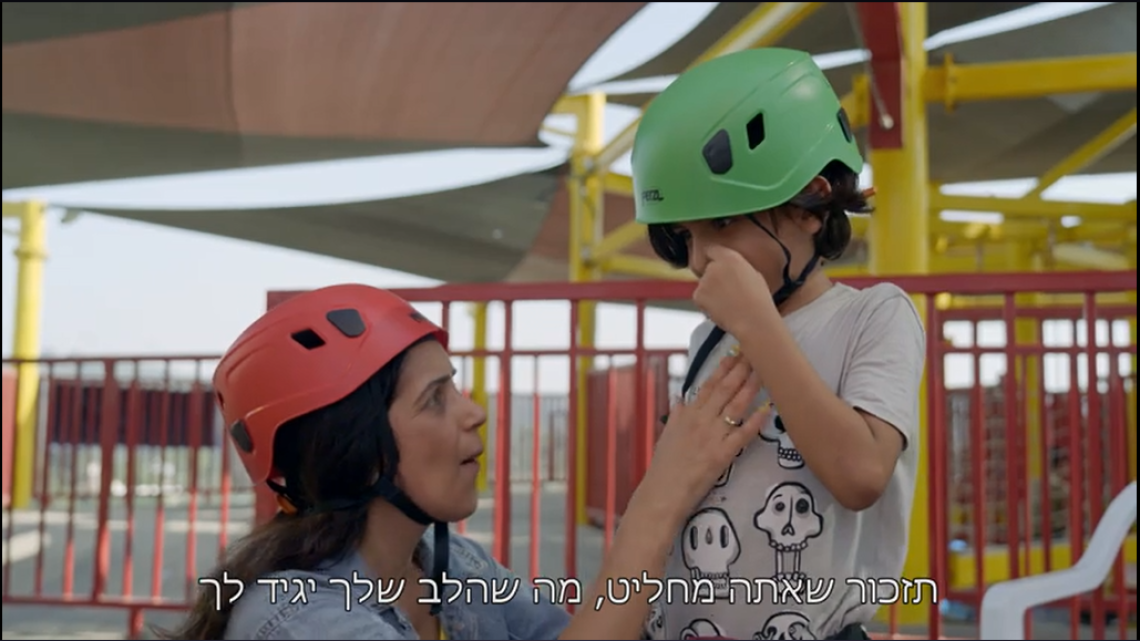 עברו את המבחן. משפחת צברי, "מבחן ההורים הגדול" | צילום: צילום מסך, קשת 12 עברו את המבחן. משפחת צברי, "מבחן ההורים הגדול" | צילום: צילום מסך, קשת 12