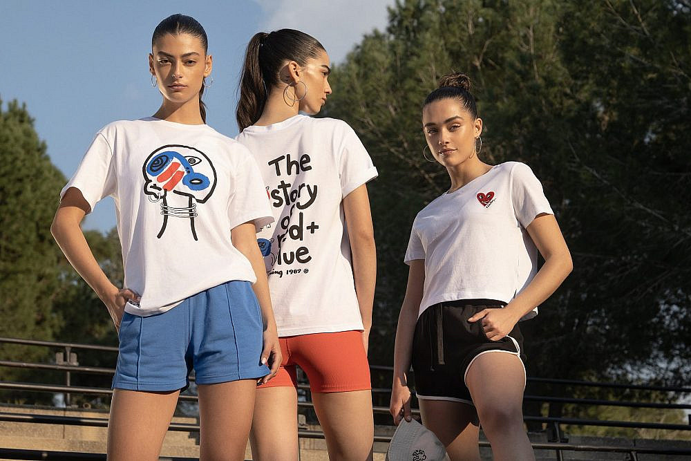 HOODIES. טי שירט מסדרת קית' הרינג, 59.90-69.90 ש&quot;ח | צילום: שי יחזקאל