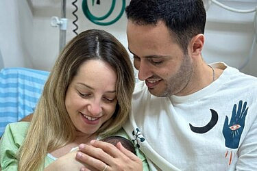 קטיה וליאור מחתונמי עם בתם | צילום: אינסטגרם katia.ave@