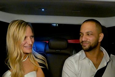 יואנה ותומר ב"חתונה ממבט ראשון" | צילום מסך, קשת 12