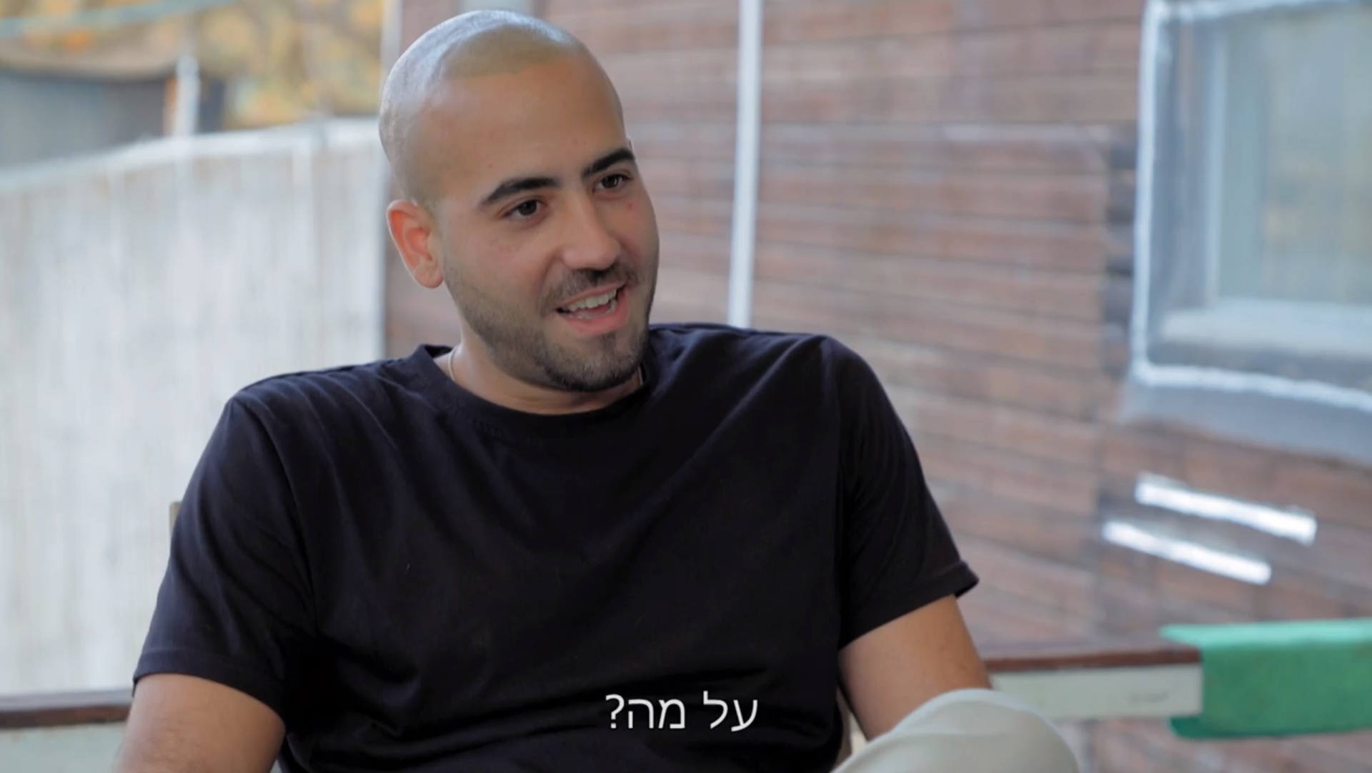 משה בן דוד "חתונה ממבט ראשון" | צילום מסך, קשת 12