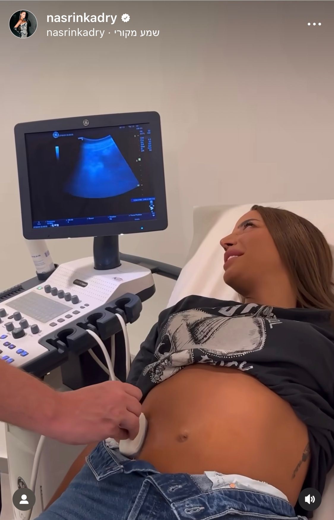 אהבנו את המוב. נסרין קדרי | צילום: אינסטגרם nasrinkadry@