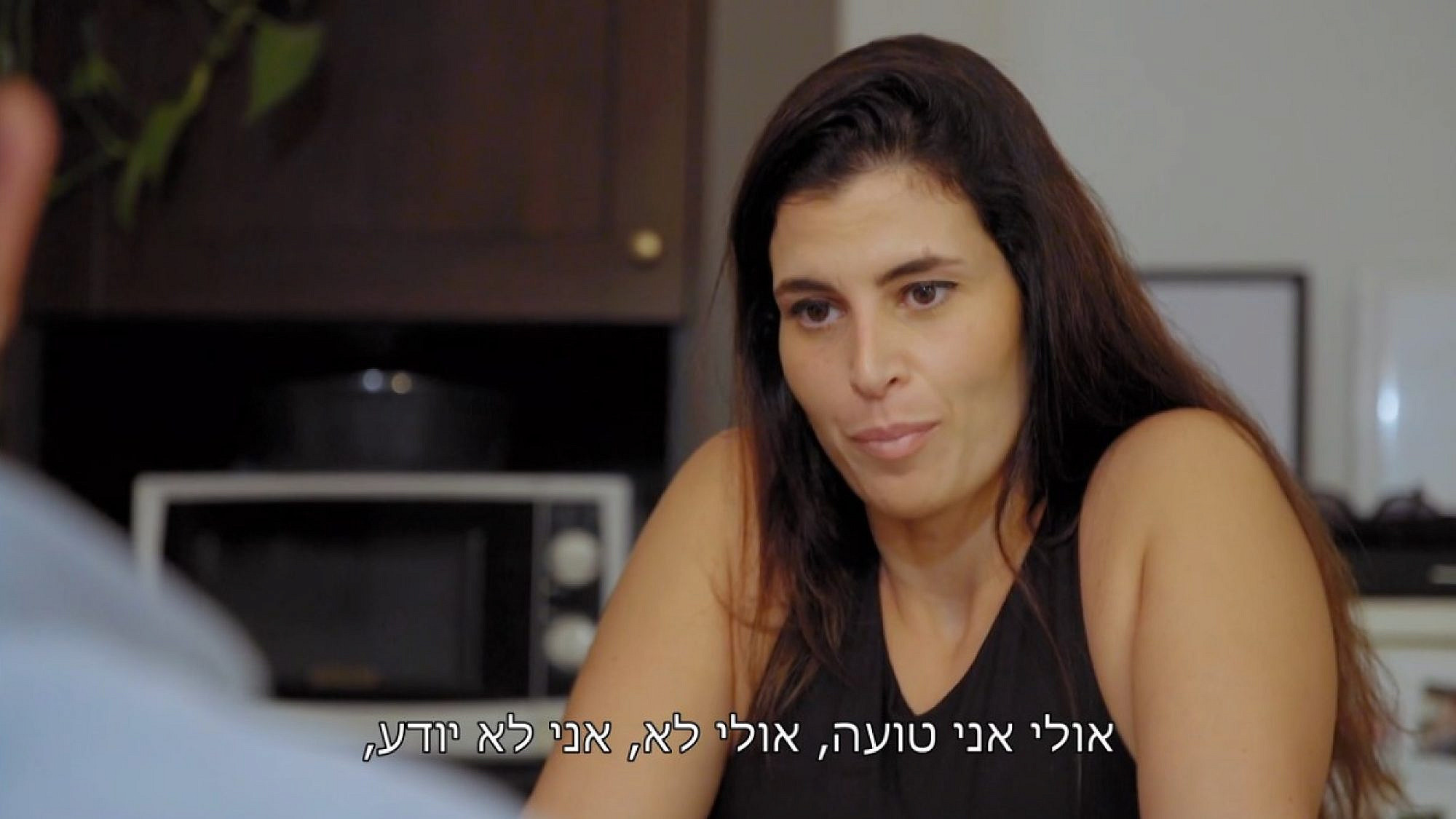 חתונה ממבט ראשון | צילום מסך, קשת 12 חתונה ממבט ראשון | צילום מסך, קשת 12