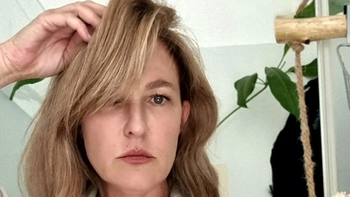 מיה דגן | צילום: אינסטגרם mayadaganpfeffer@