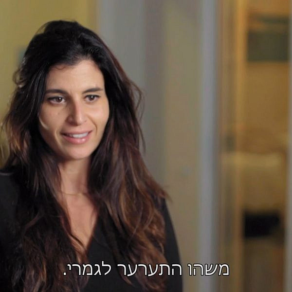 מגזין את - אתר הלייף סטייל המוביל בישראל