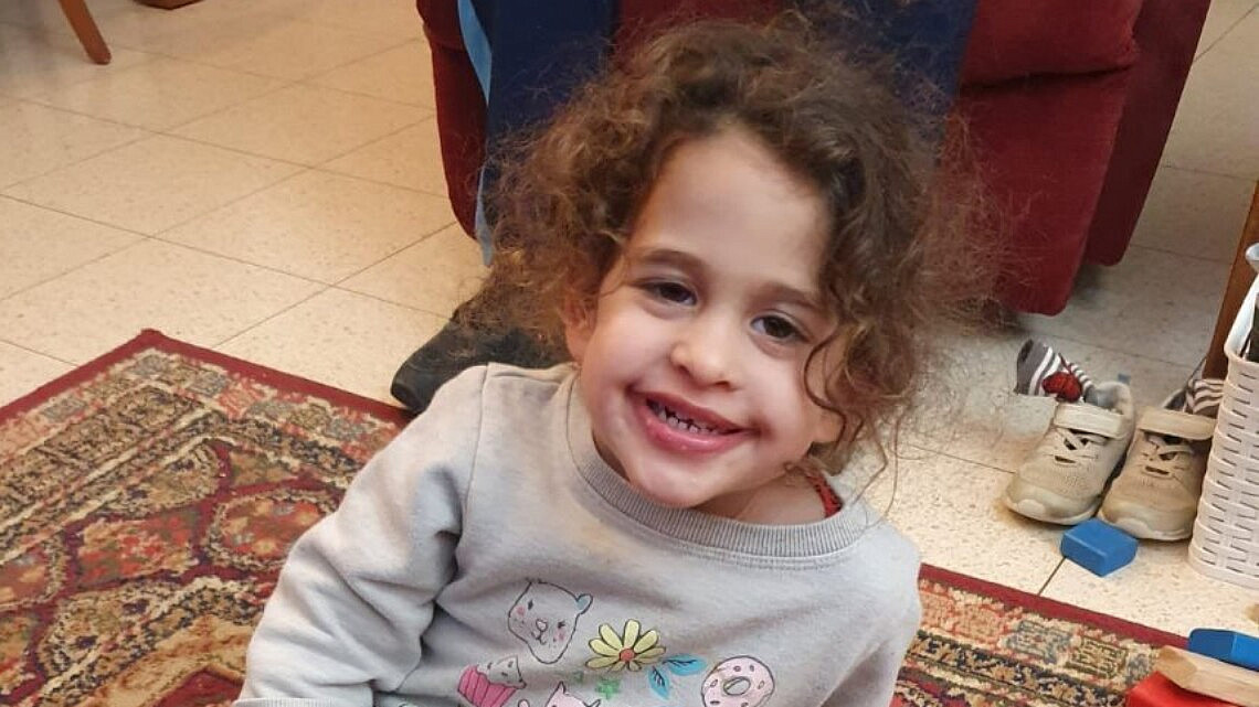 כאב לב בלתי נתפס. אביגיל עידן בת ה-4 התייתמה מהוריה ונחטפה לעזה | צילום: רשתות חברתיות, שימוש 27א לחוק זכויות יוצרים כאב לב בלתי נתפס. אביגיל עידן בת ה-4 התייתמה מהוריה ונחטפה לעזה | צילום: רשתות חברתיות, שימוש 27א לחוק זכויות יוצרים