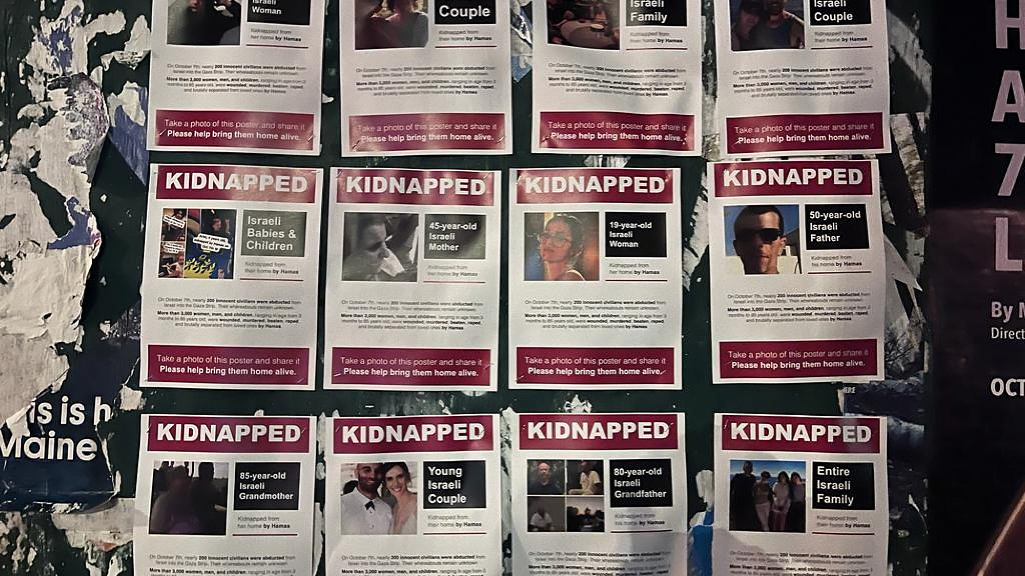 מודעות החטופים מתוך הקמפיין של דדה וניצן מינץ וטל הובר בניו יורק | צילום: ירדן גרינשפן