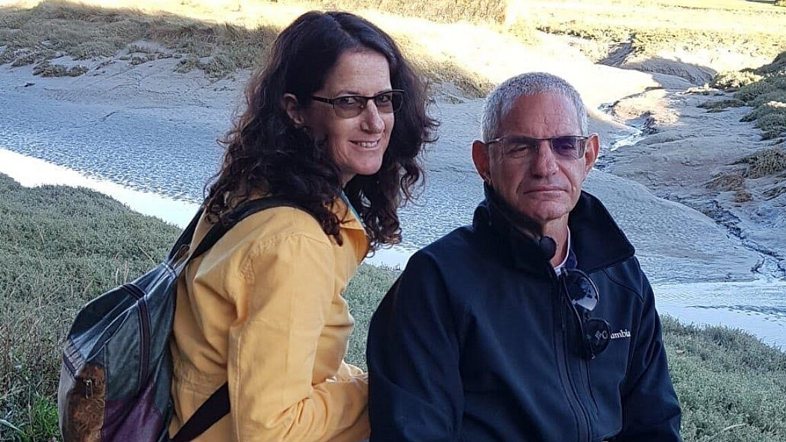 נחטפו על ידי חמאס. לילך ותרי קיפניס | צילום: פרטי נחטפו על ידי חמאס. לילך ותרי קיפניס | צילום: פרטי