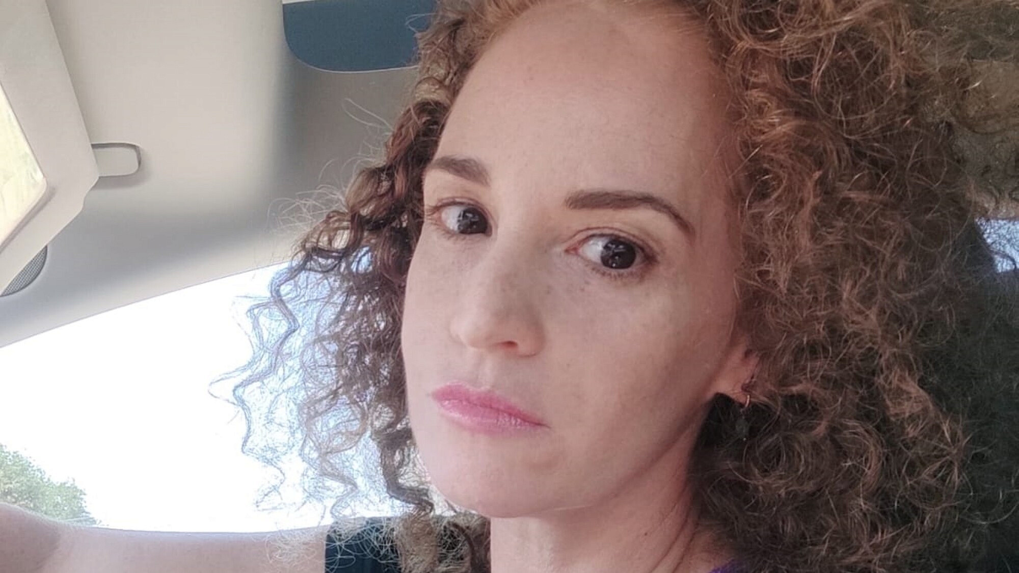 קרן אלאלוף שרעבי | צילום: באדיבות המצולמת