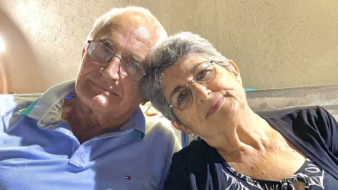 עדינה וסעיד משה | צילום: באדיבות המשפחה