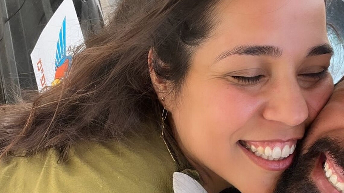 התרגשנו: מעין דורי מ
