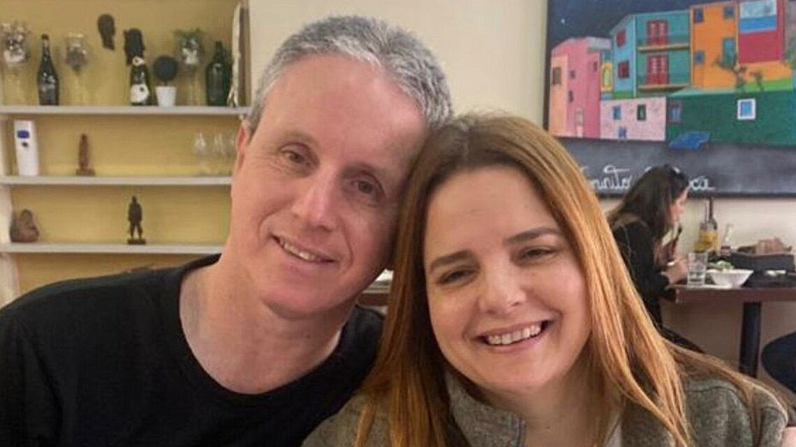אוהד ורז בן עמי | צילום: באדיבות המשפחה