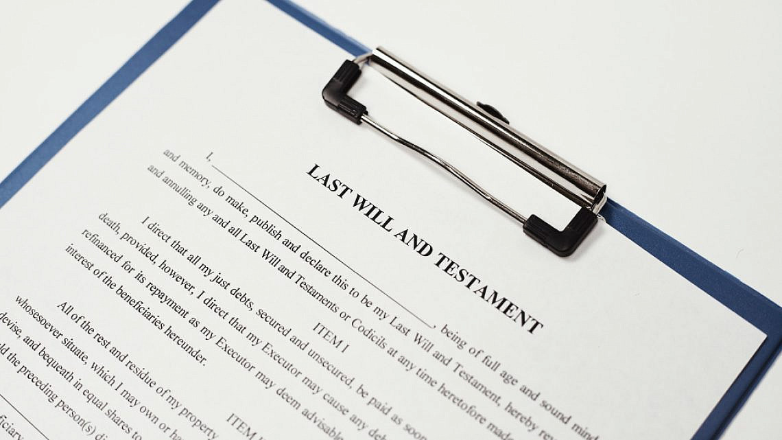 צילום: Freepik צילום: Freepik