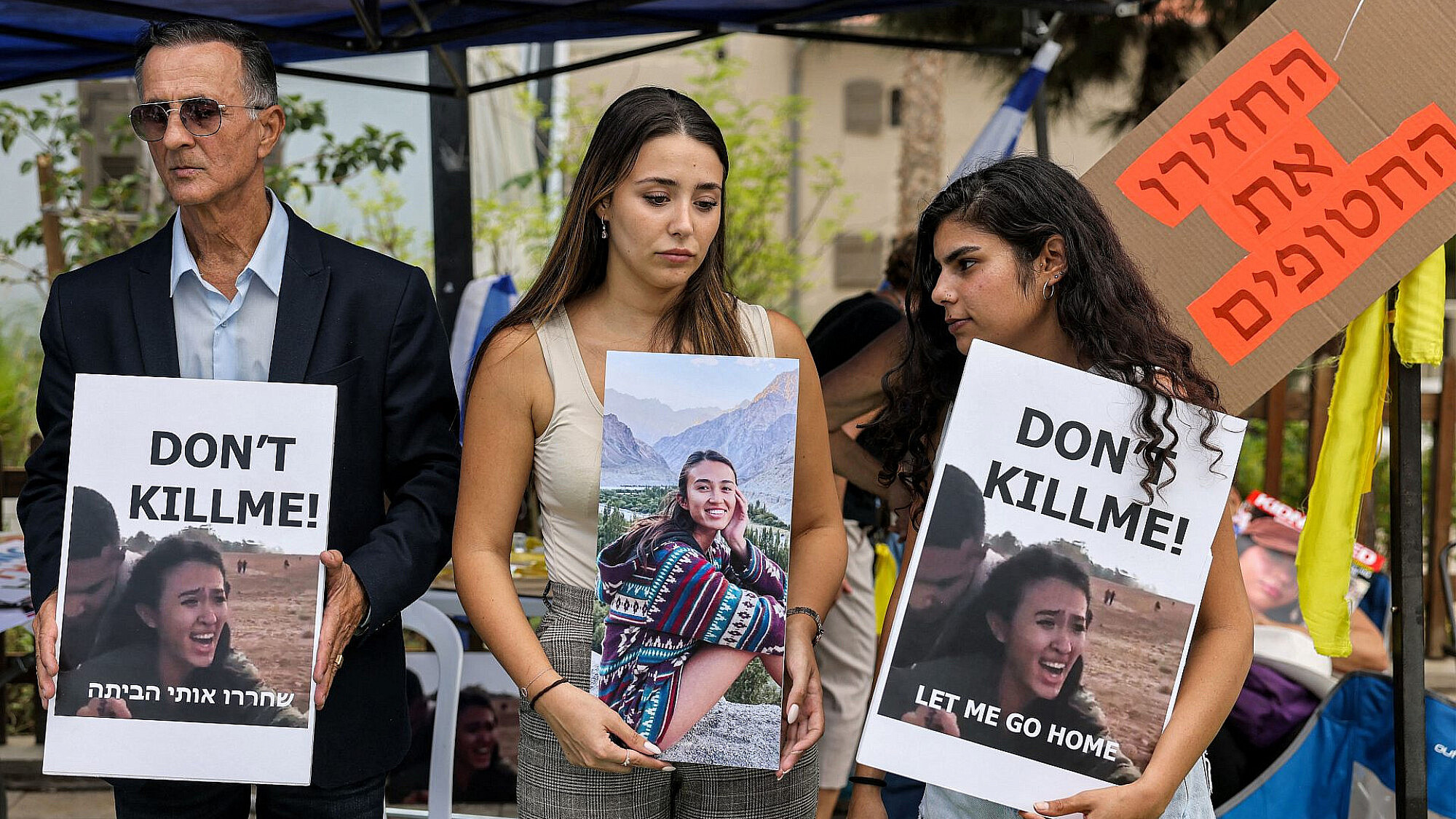 אביה של נועה ארגמני, שעדיין מחכה שיחזירו אותה מהגיהנום בעזה | צילום:  AHMAD GHARABLI/AFP via Getty Images