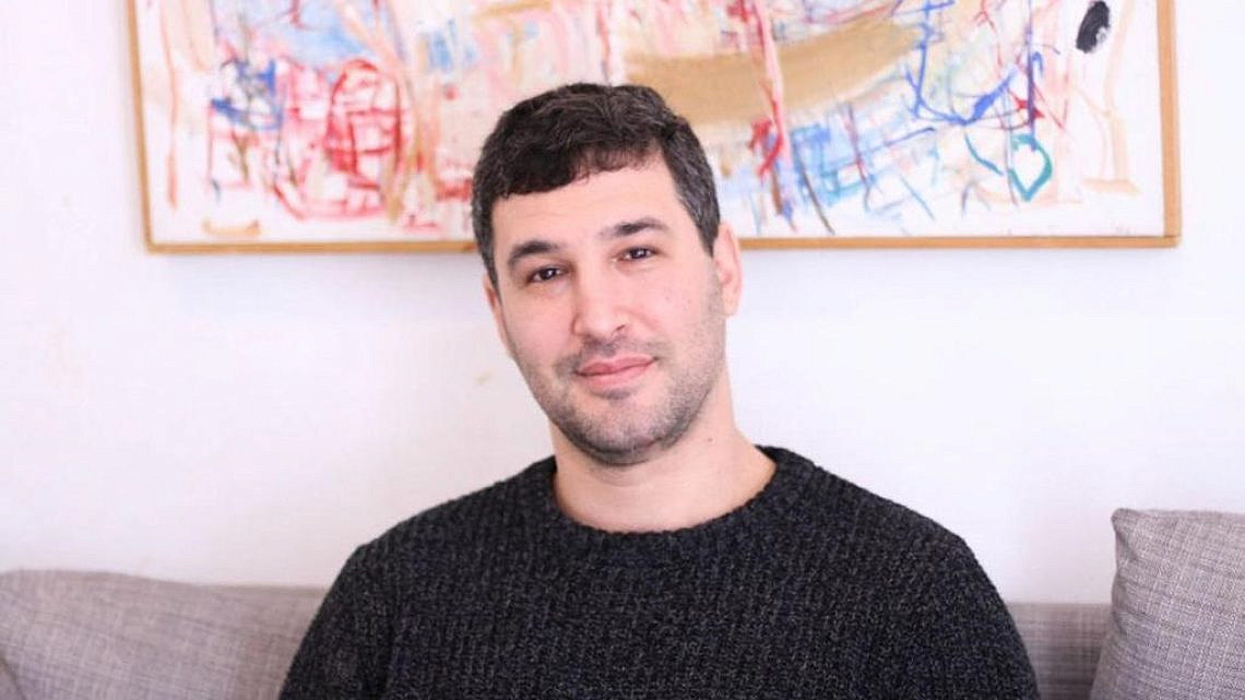 איתי סבירסקי החטוף בשבי חמאס | צילום: באדיבות המשפחה