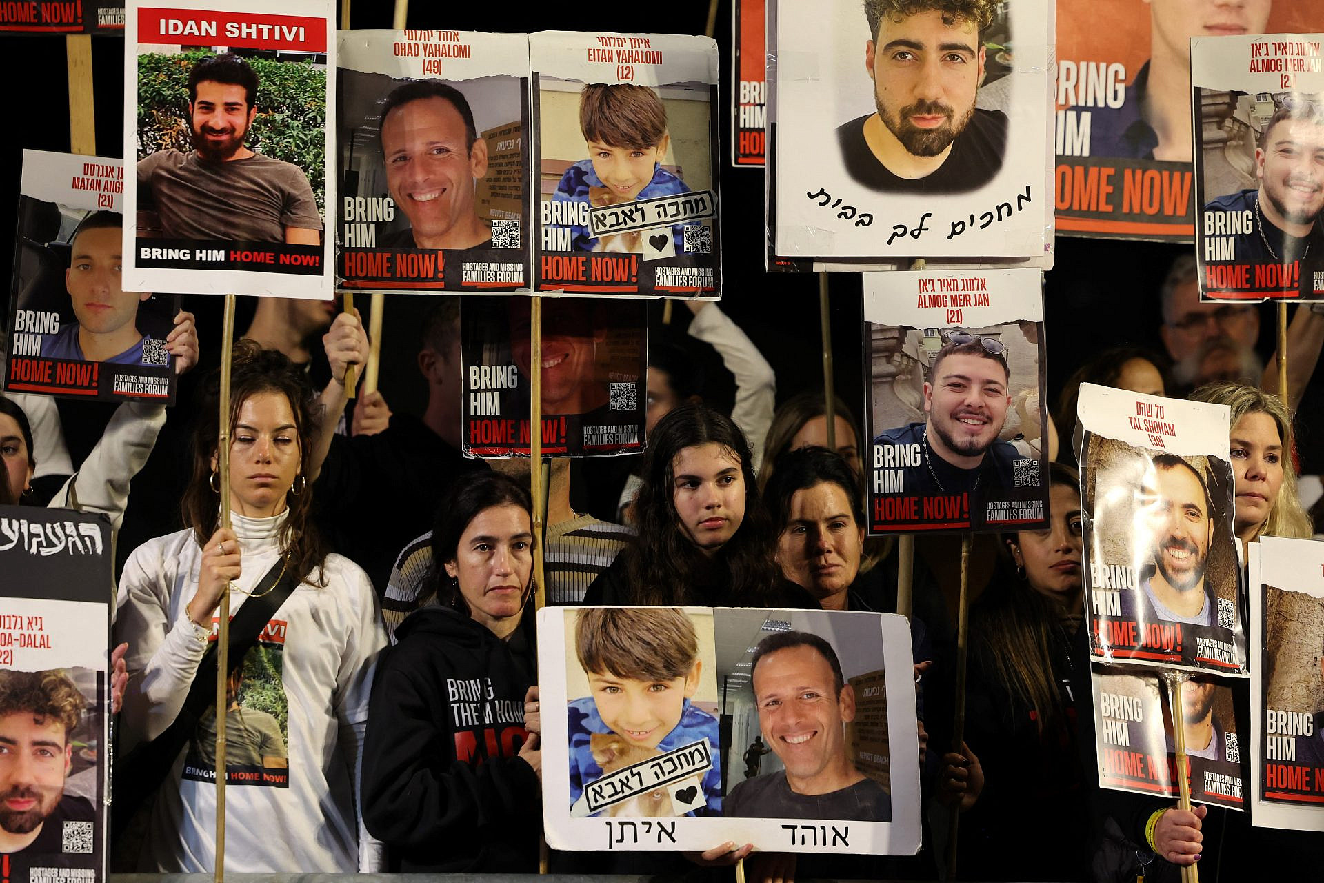 כיכר החטופים בתל אביב, 6.1.24 | צילום: AHMAD GHARABLI/AFP via Getty Images