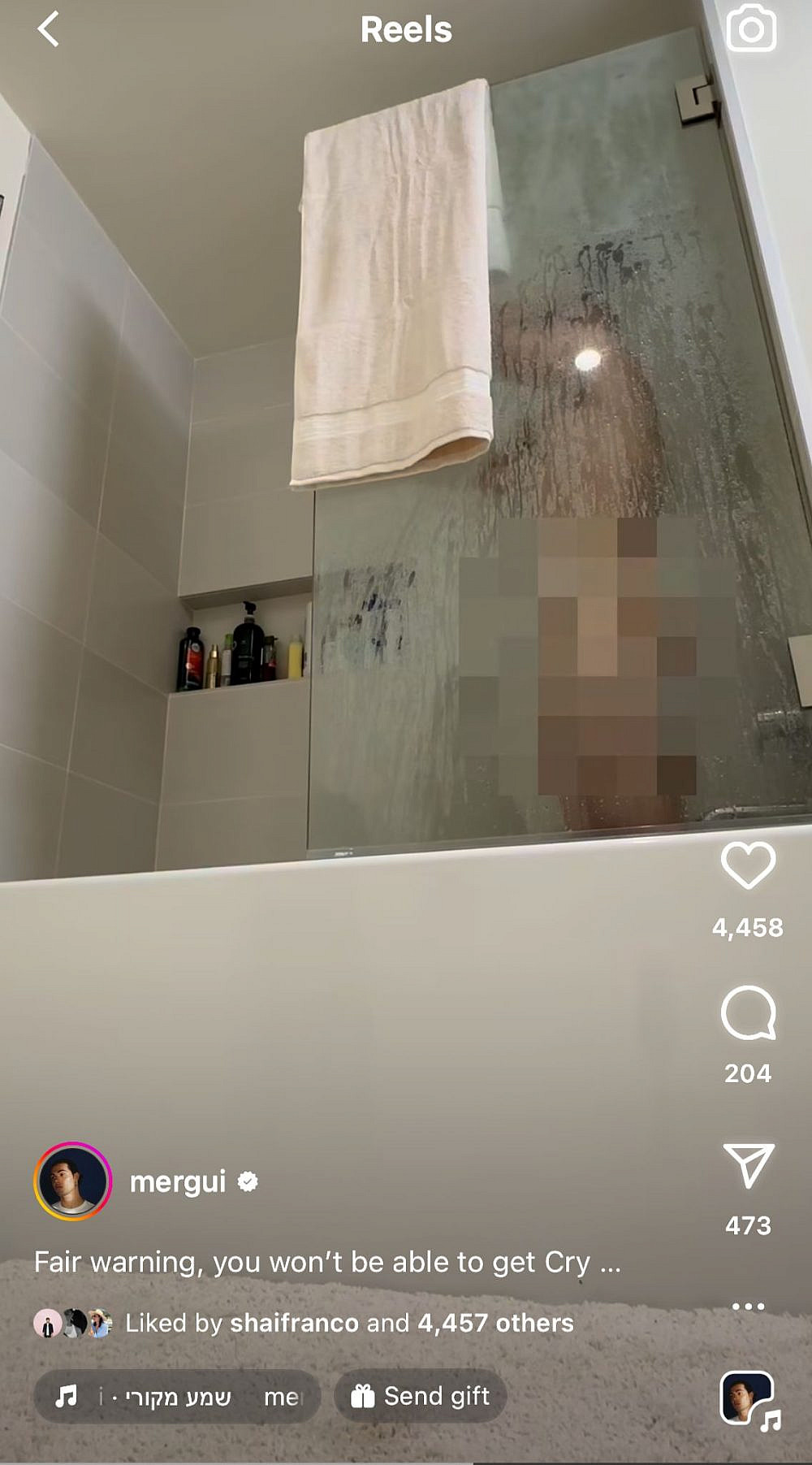 מרגי מקדם את השיר החדש שלו מהמקלחת | צילום: צילום מסך מאינסטגרם mergui@