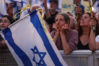 ממירות את הייאוש למעשים ועולות לירושלים בשביל להציל את המדינה | צילום: MENAHEM KAHANA/AFP via Getty Images