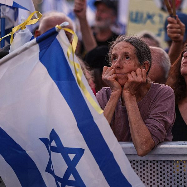 ממירות את הייאוש למעשים ועולות לירושלים בשביל להציל את המדינה | צילום: MENAHEM KAHANA/AFP via Getty Images