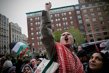 הפגנה פרו-פלסטינית באוניברסיטת קולומביה, ניו יורק | צילום: Gettyimages