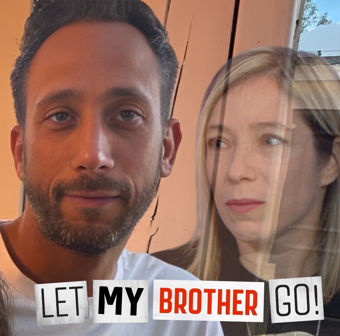 חנן יבלונקה ז"ל ואחותו אביבית | צילום: באדיבות המשפחה