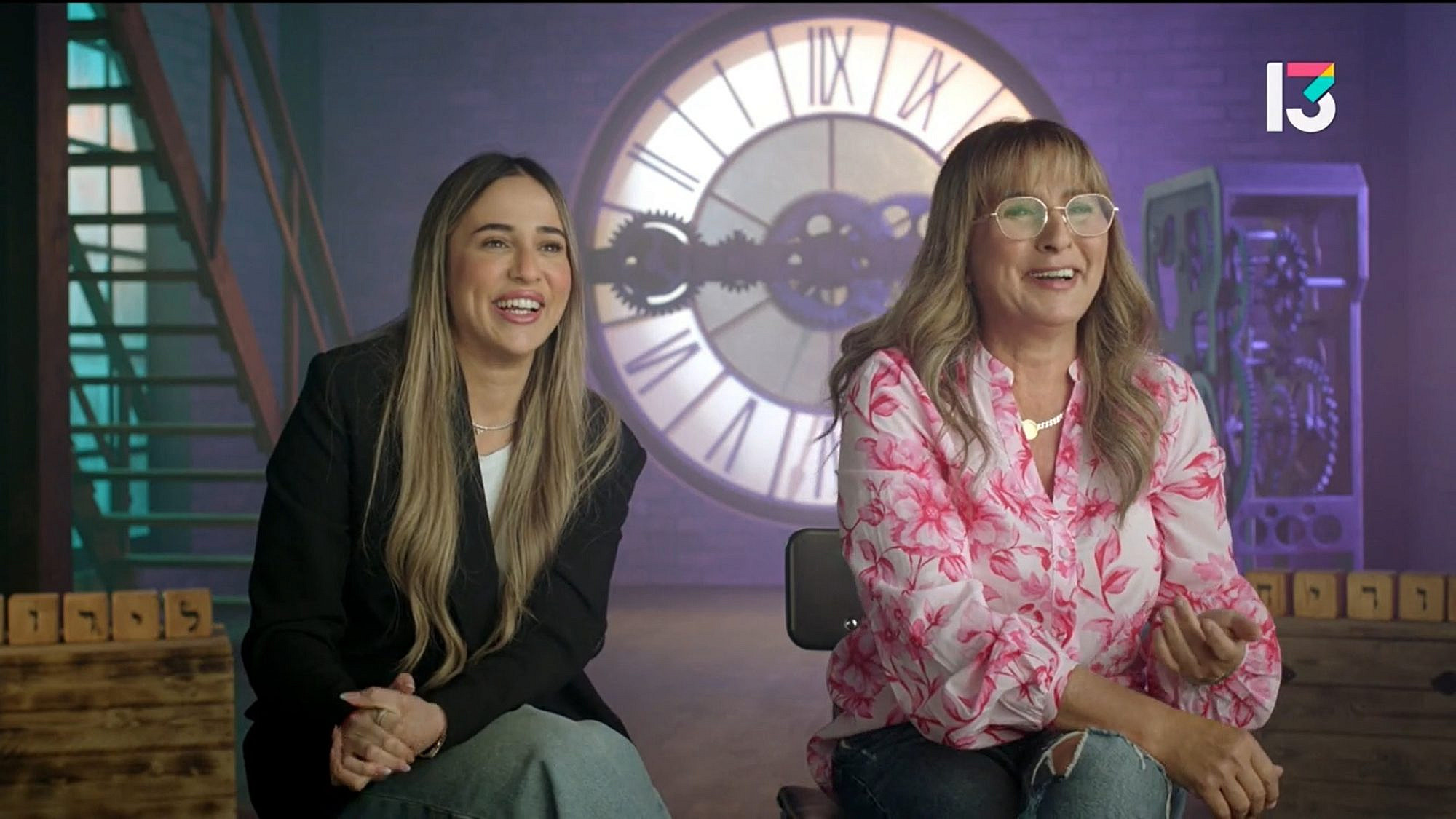 אורית ולירון טנג'י. "האח הגדול" | צילום מסך, רשת 12 אורית ולירון טנג'י. "האח הגדול" | צילום מסך, רשת 12