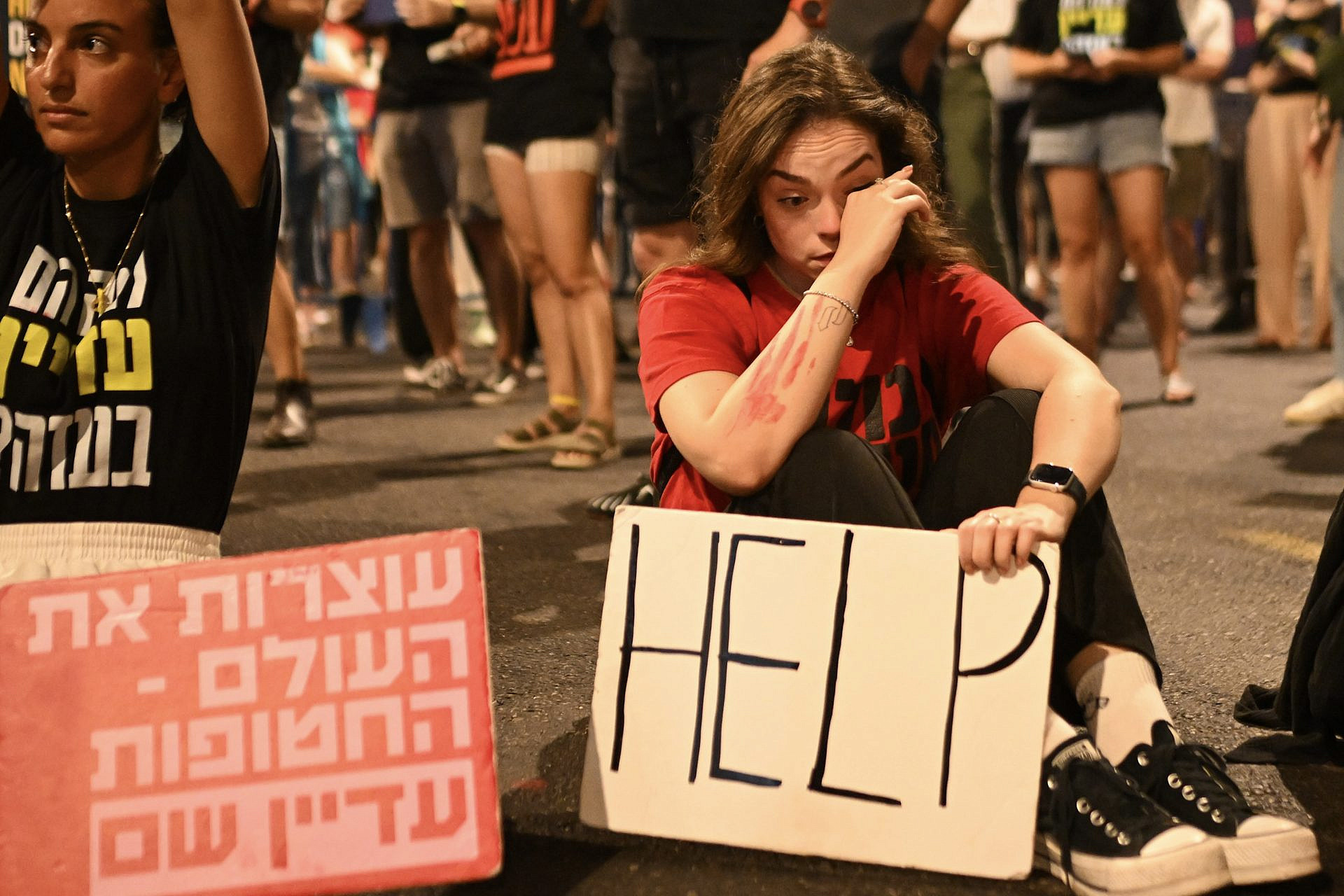 מפגינות בתל אביב למען שחרור החטופים | צילום: Alexi Rosenfeld/Getty Images