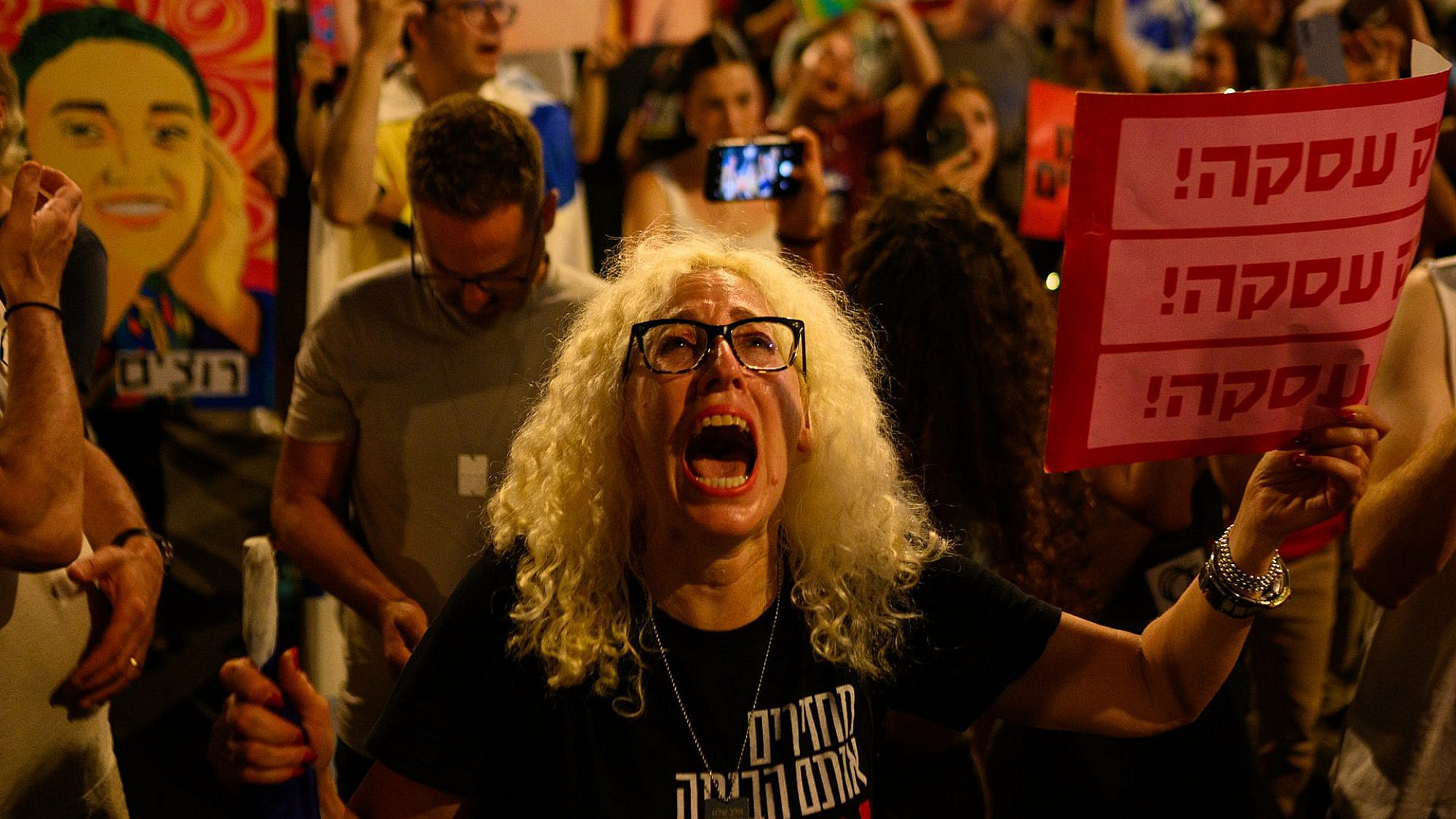 איננו יכולות עוד. הגיע הזמן לסיים את המלחמה | צילום: Alexi Rosenfeld/Getty Images