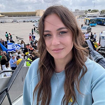 קרן פלס | צילום: אינסטגרם kerenpeles@