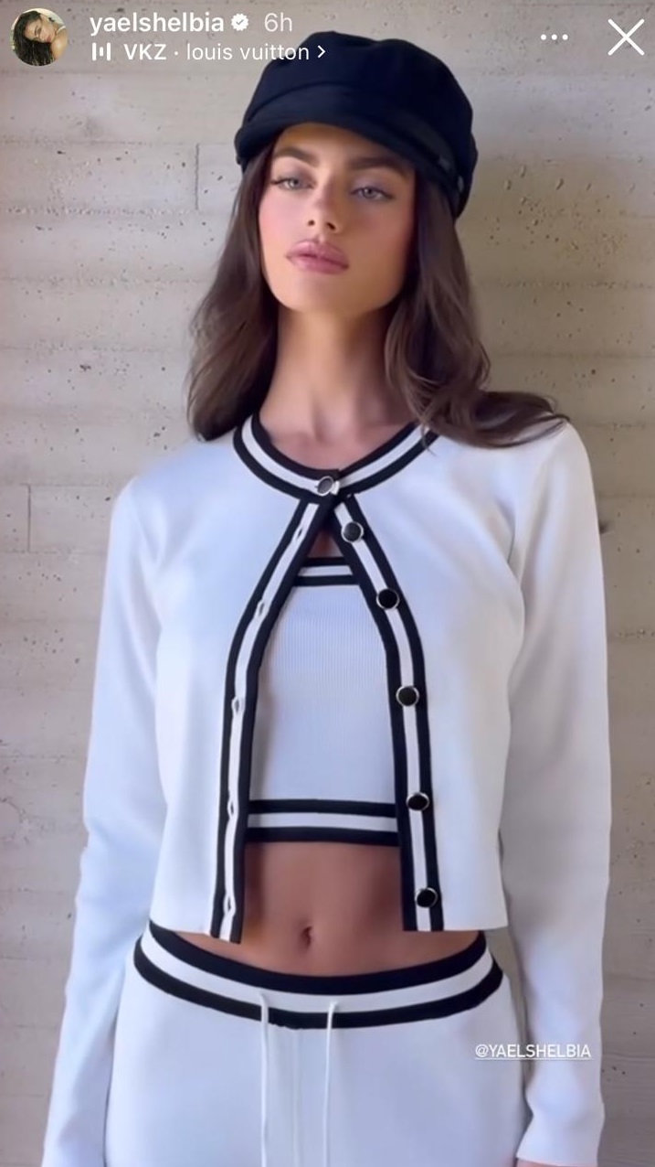 יעל שלביה | צילום: אינסטגרם yaelshelbia@