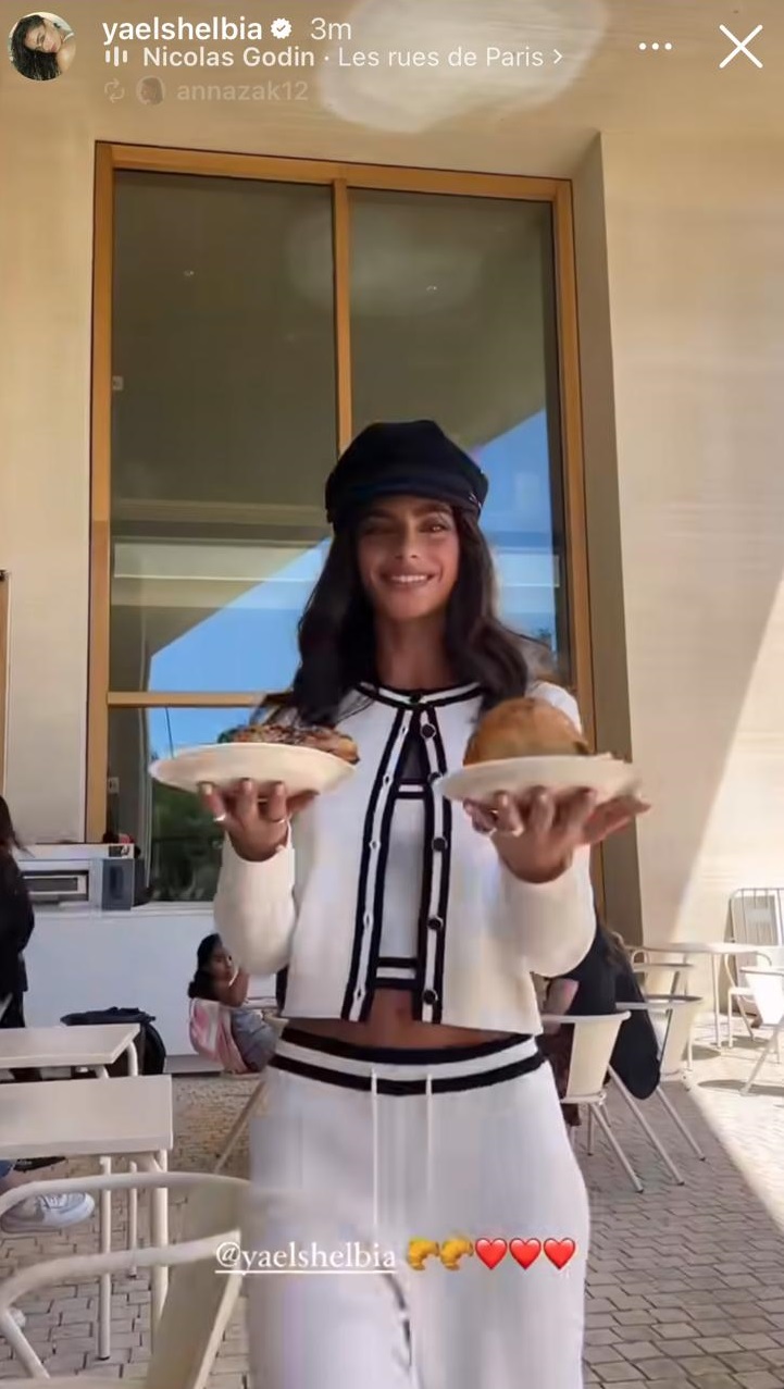 יעל שלביה | צילום: אינסטגרם yaelshelbia@