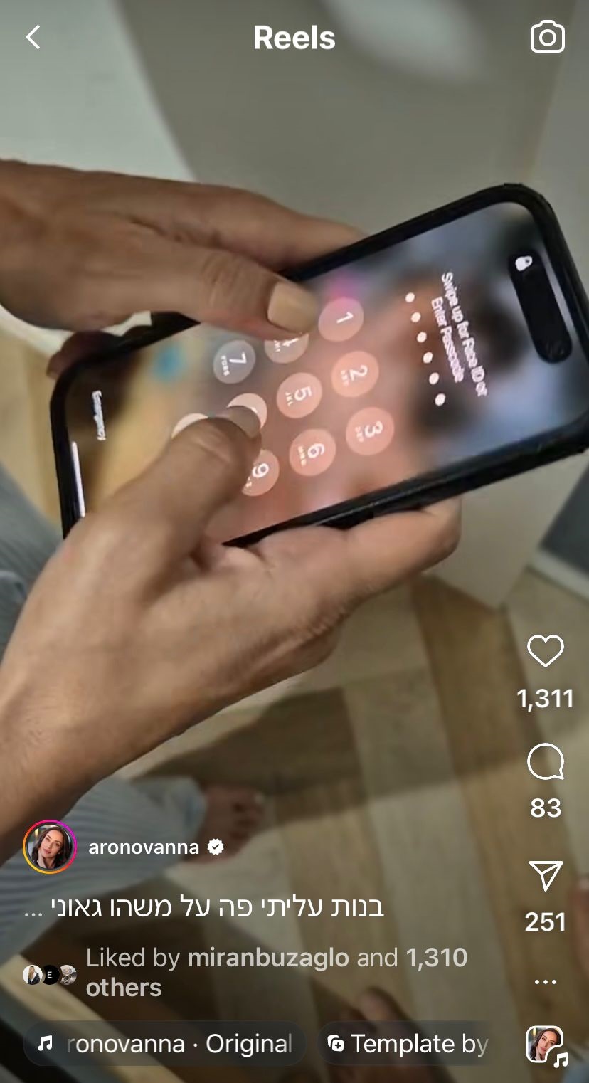 שיטת אנה בפעולה | צילום: אינסטגרם aronovanna@