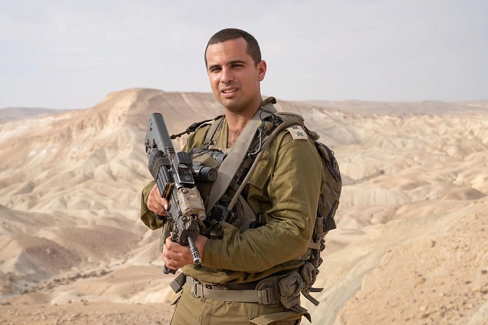 תומר גרינברג ז&quot;ל | צילום: אייזיק איבארה