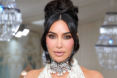 קים קרדשיאן | צילום: GettyImages