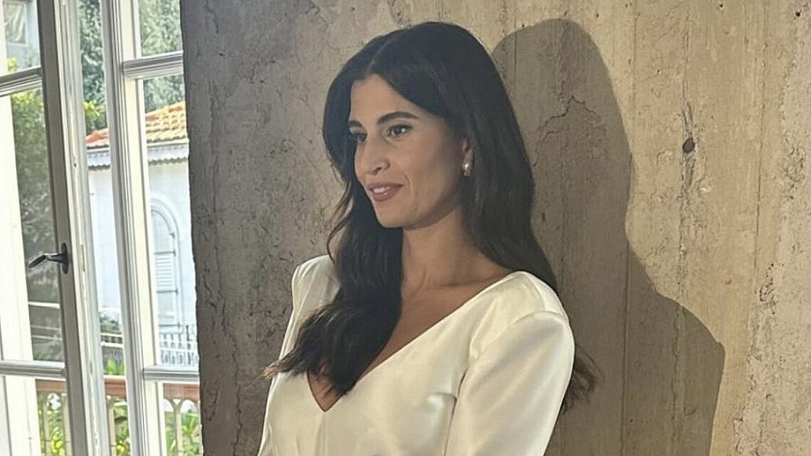 קולולו! מור רדמי התחתנה | צילום: אינסטגרם morradmy@ קולולו! מור רדמי התחתנה | צילום: אינסטגרם morradmy@