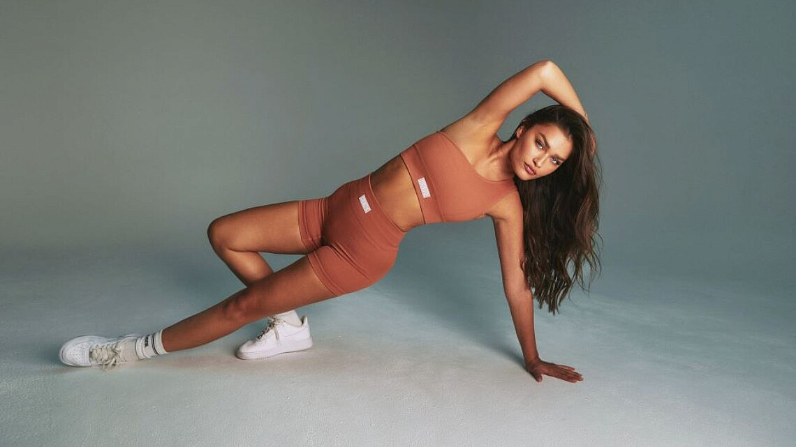 צילום: עירד נצר