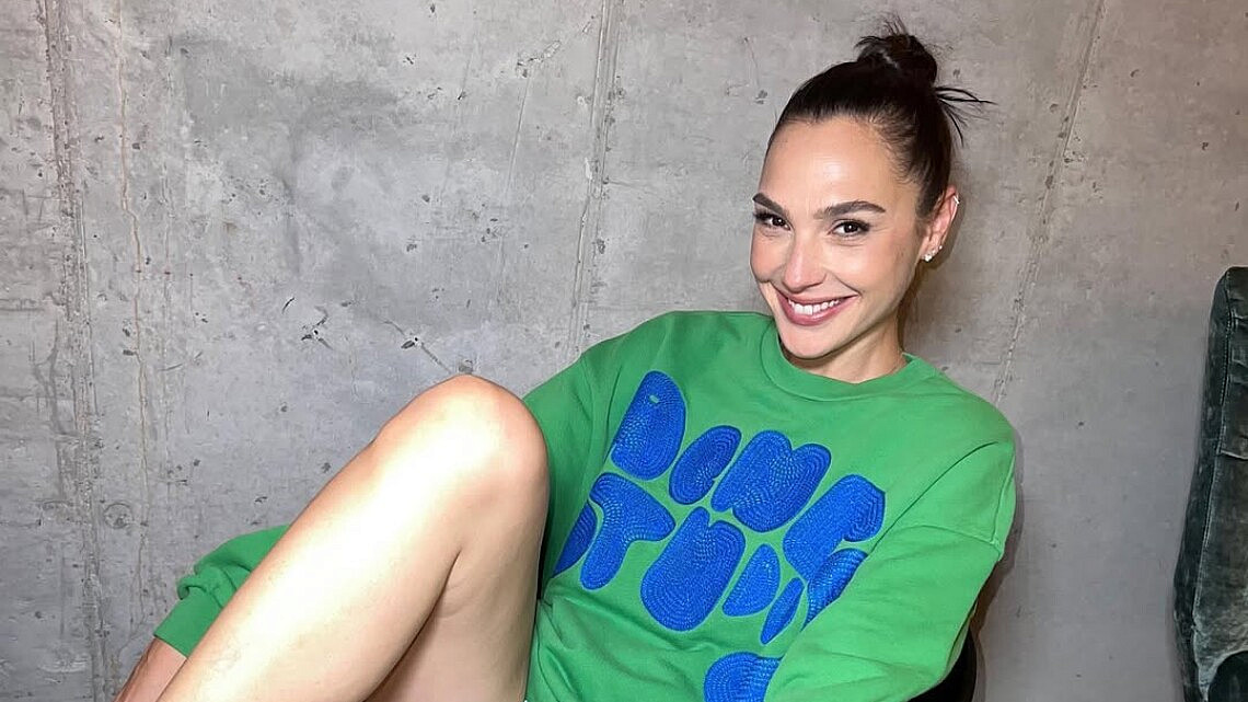גל גדות | צילום: אינסטגרם galgadot@