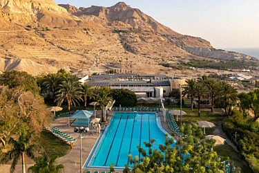 מלון עין גדי | צילום: איה בן עזרי