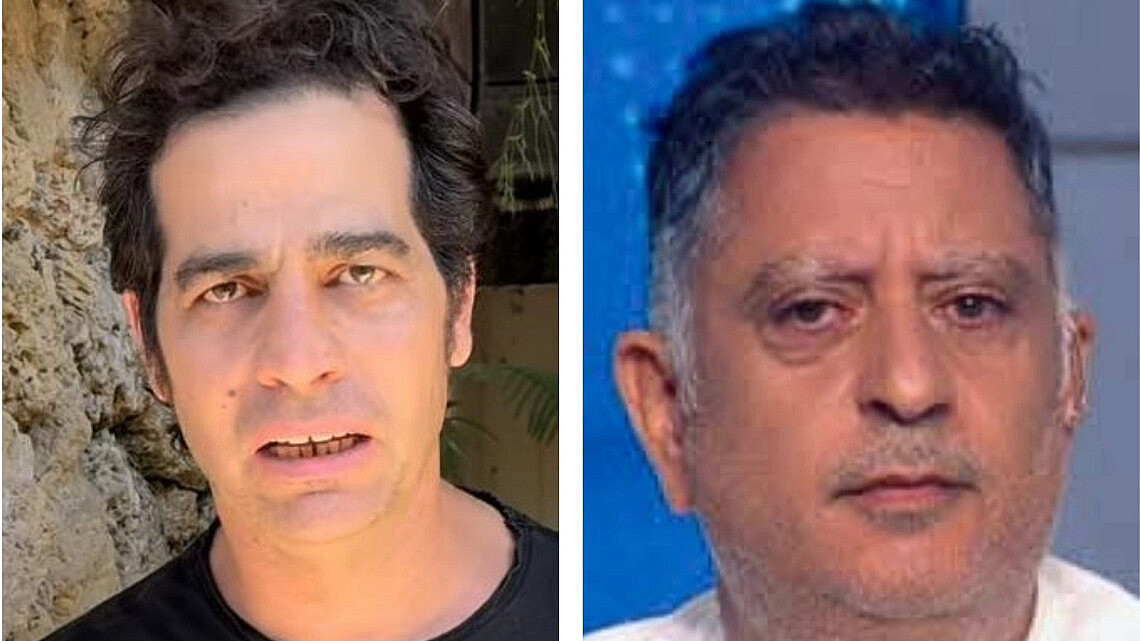 "בימים של ייאוש גדול או בסדקים של תקווה". אלי אלבג ואביב גפן | צילום: רשתות חברתיות לפי סעיף 27, אינסטגרם avivgeffenmusic@ "בימים של ייאוש גדול או בסדקים של תקווה". אלי אלבג ואביב גפן | צילום: רשתות חברתיות לפי סעיף 27, אינסטגרם avivgeffenmusic@