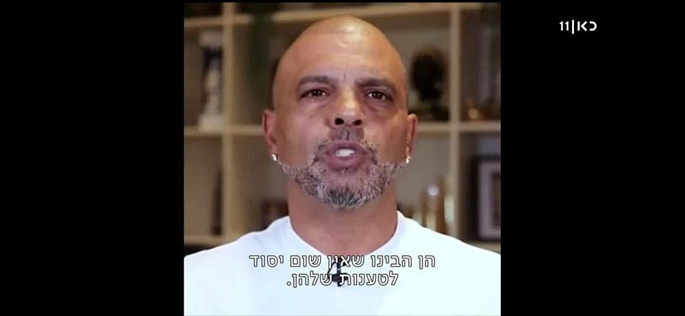 סולד-אאוטים כאילו כלום. אייל גולן | צילום מסך: כאן 11