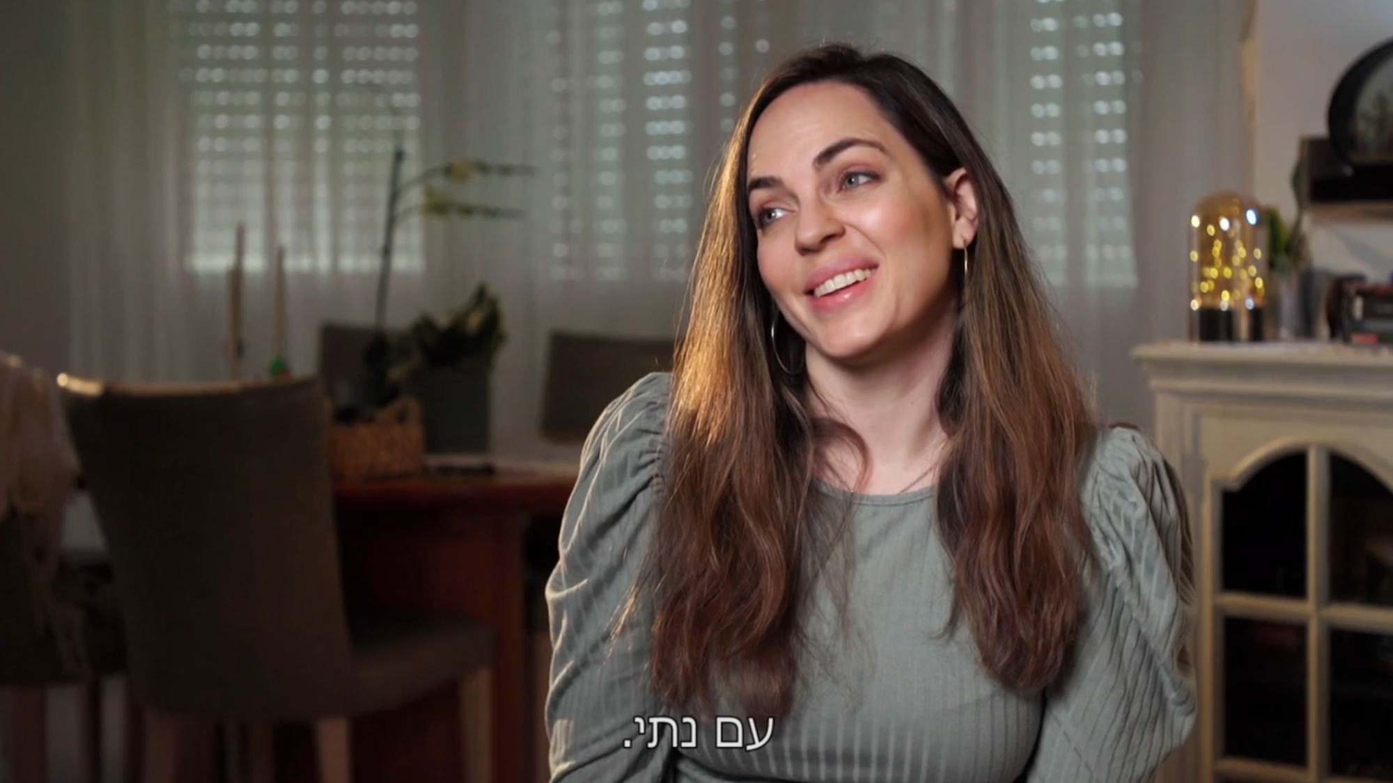 "חתונה ממבט ראשון", עונה 7 | צילום מסך, קשת 12