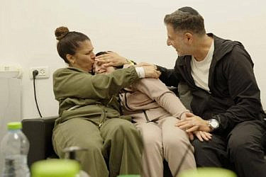 דניאלה גלבוע זוכה לחבק סופסוף את הוריה | צילום: רשתות חברתיות לפי סעיף 27
