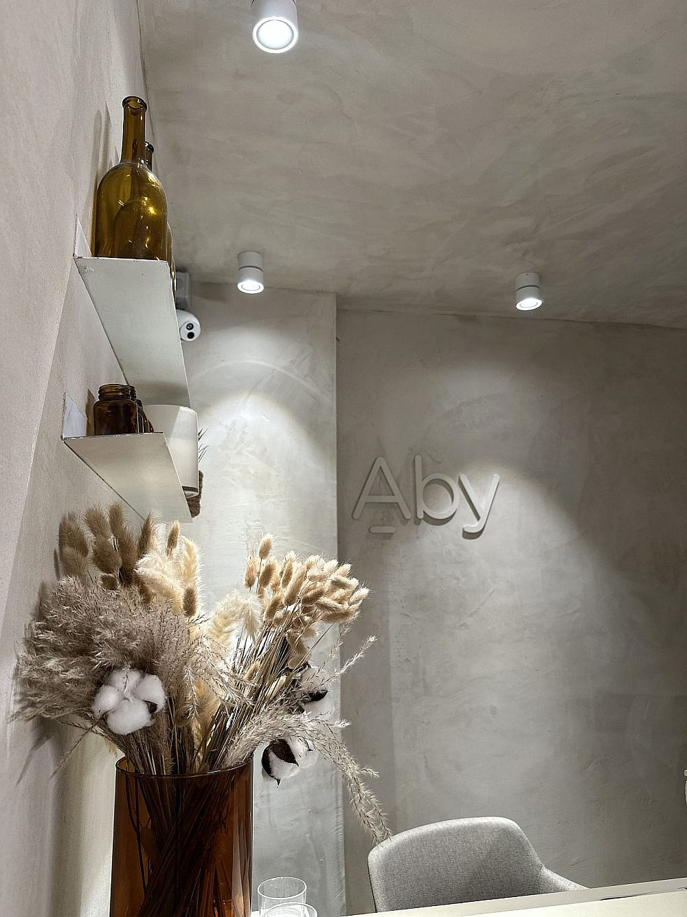 צילום: עלמה רון דהן