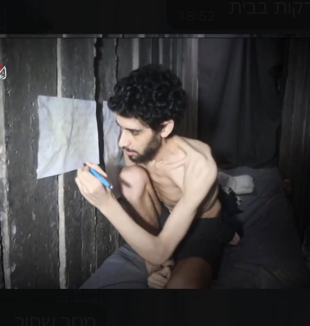 מתוך הסרטון של החטוף אביתר דוד בשבי חמאס בעזה