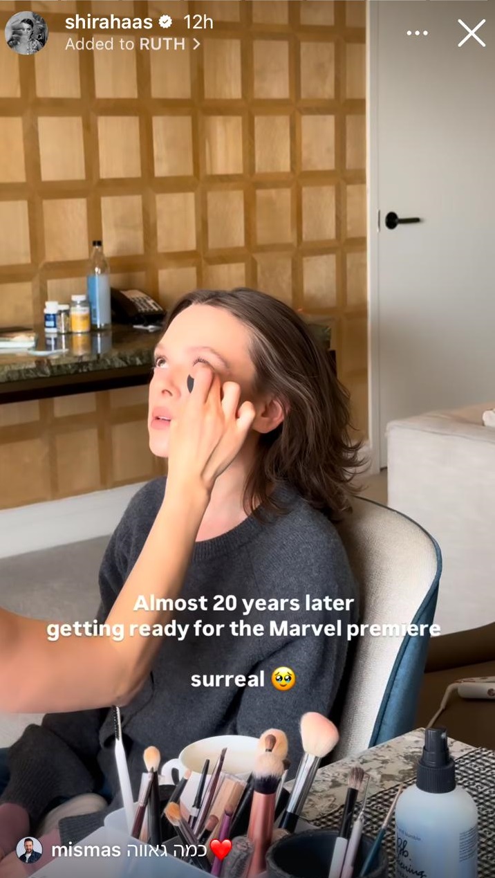 גיבורת על אמיתית. שירה האס מתארגנת לפרימיירה | צילום: אינסטגרם shirahaas@