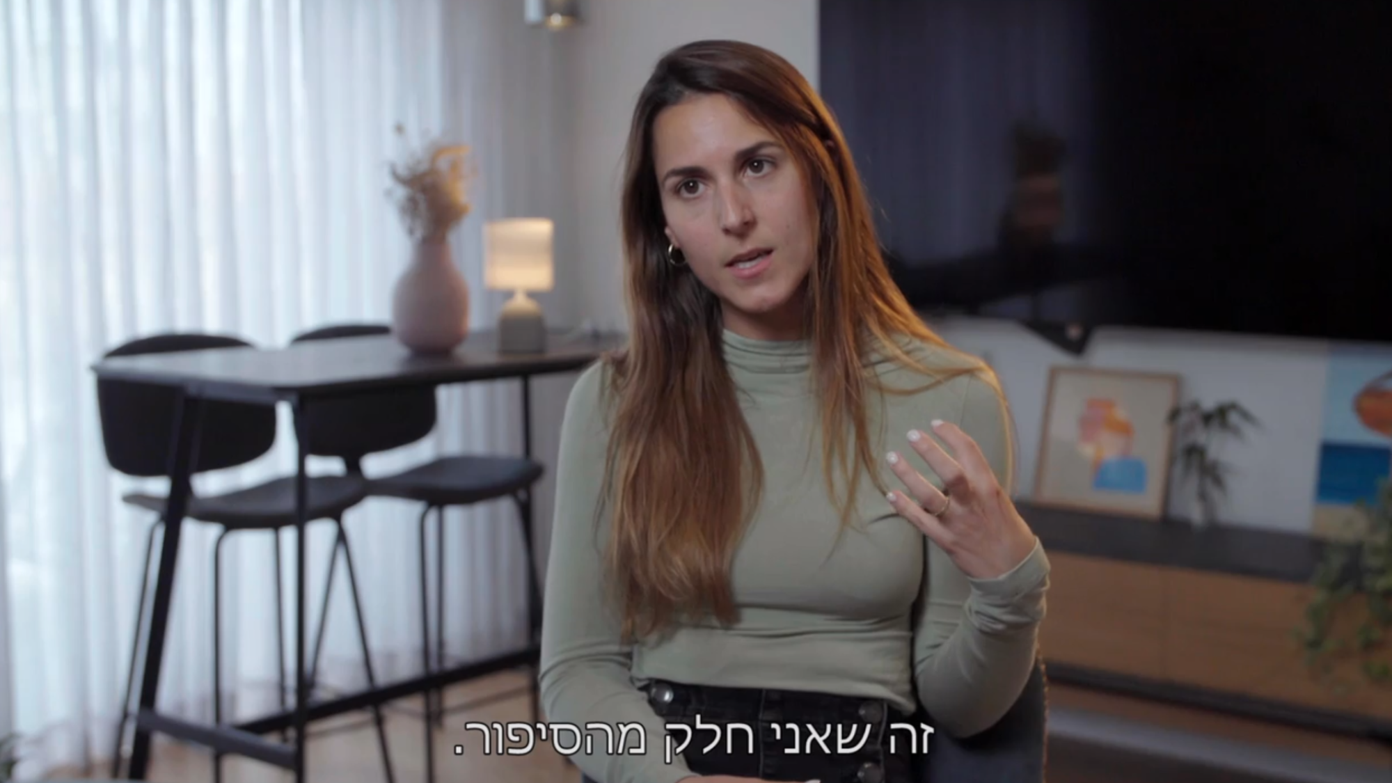 "חתונה ממבט ראשון" | צילום מסך, קשת 12
