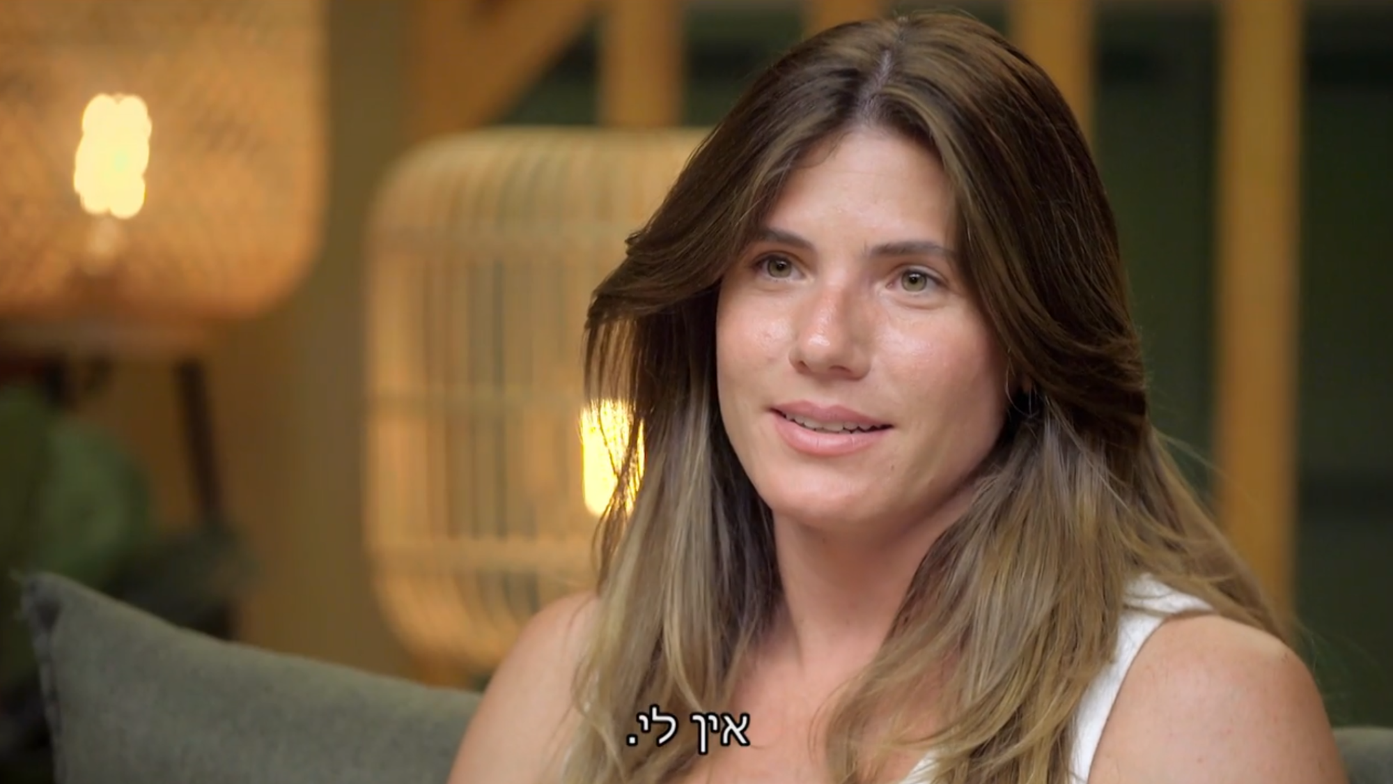 "חתונה ממבט ראשון" | צילום מסך, קשת 12 "חתונה ממבט ראשון" | צילום מסך, קשת 12